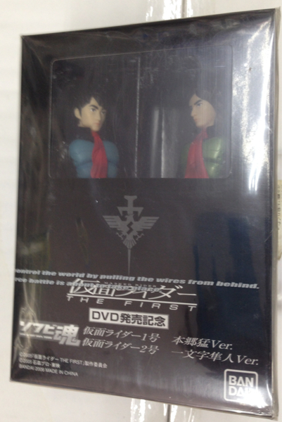  free shipping! Kamen Rider The first collectors edition DVD