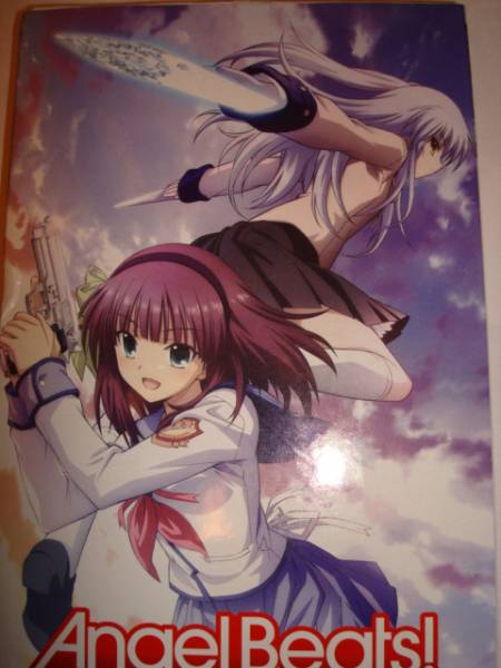 AngelBeats! 電撃G'sマガジン9月号付録 トランプカード_画像2