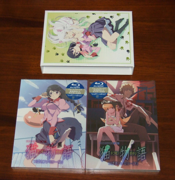 新品　Blu-ray 猫物語(黒) 限定版全2巻セット＋収納BOX