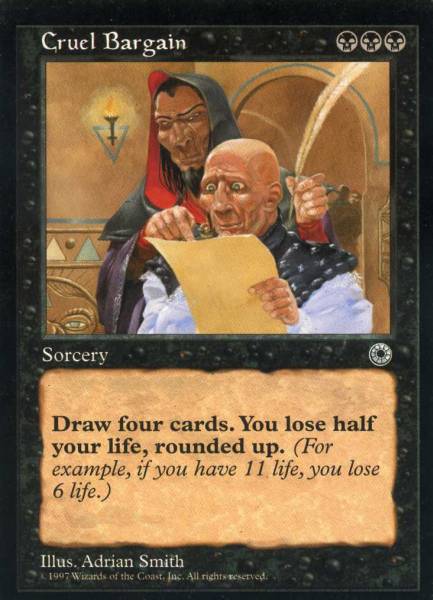 MTG* английская версия осталось .. брать ..* Portal EX