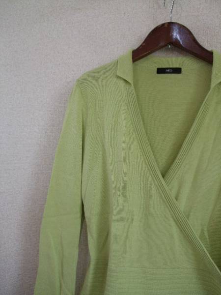 INED黃緑カシュクール長袖コットンニット(USED)50915)