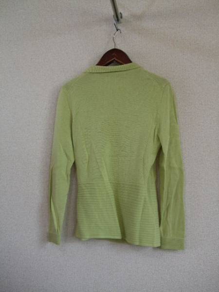 INED黃緑カシュクール長袖コットンニット(USED)50915)
