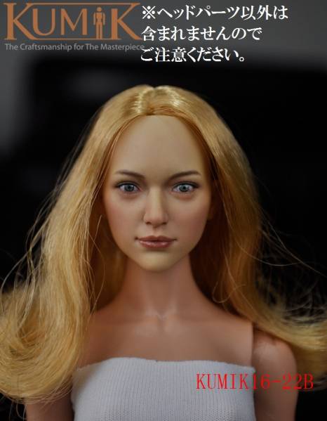 国内発送 1/6サイズフィギュア用KUMIK 女性 ヘッドパーツ 16-22B