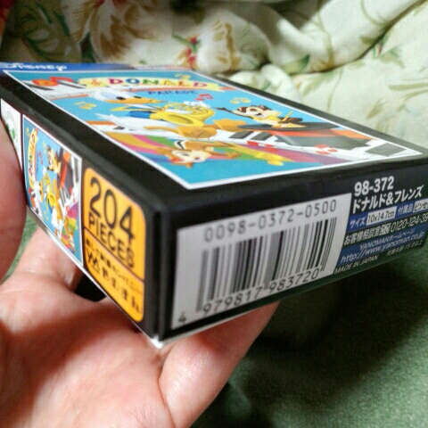 item_image_3