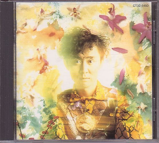 伊藤銀次 CD／ドリーム?アラベスク 1989年 80年代 廃盤