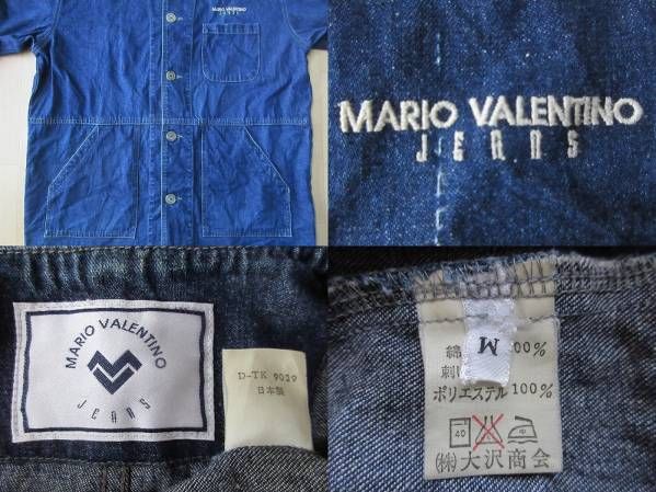 90's日本制MARIO VALENTINO JEANSデニム ジャケットMインディゴ ブルー マリオ ヴァレンティノ ジーンズ カバーオール ブルゾン ジージャン