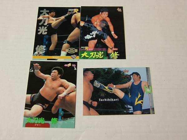 大刀光修 4枚◆ プロレス