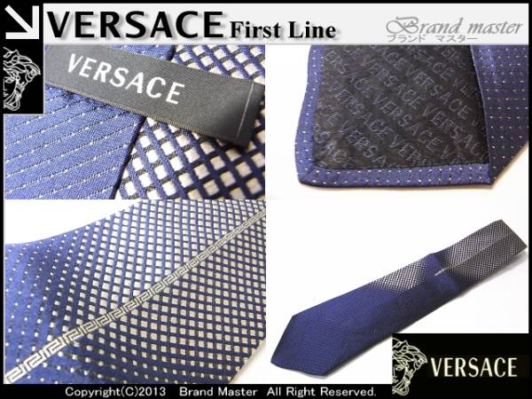 ＶＥＲＳＡＣＥヴェルサーチベルサーチネクタイ8ιηC