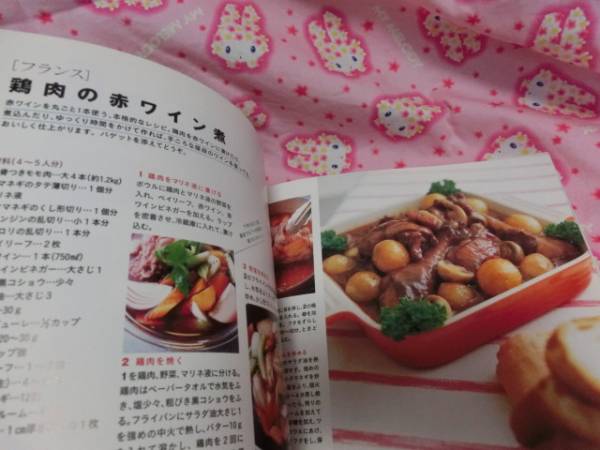 item_image_3