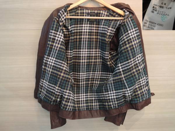 ★R.NEWBOLD★（ポールスミス）ラムレザーブルゾン/L/焦げ茶 新品未使用品