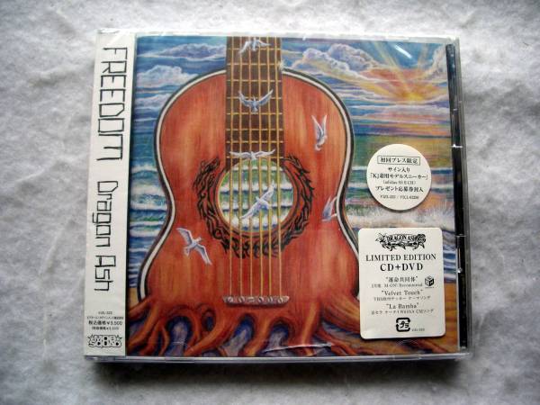 Dragon Ash FREEDOM 初回限定盤 DVD付