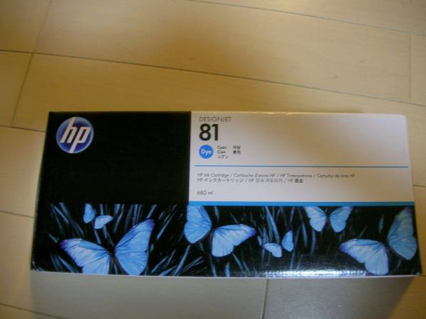 純正　HP　DESIGNJET　81　シアン　C4931A　新品期限切れ　送料無料?、? />
                                    </span> 
                                </div>

								<div   id=
