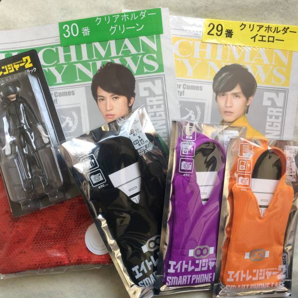 その他賞品も出品中です。