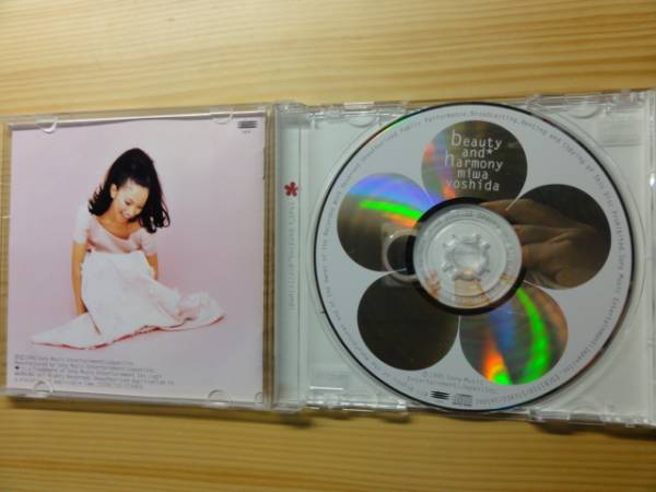 ♪吉田美和　CD♪ beauty and harmony_画像3