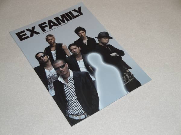即決 EXILE FC会報『EX FAMILY』 Vol.15 2006 EXILE第二章_画像1