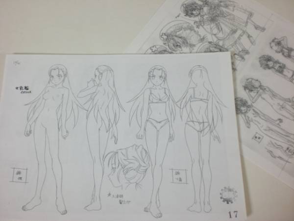 豊富な商品から Yahoo!オークション - らいむいろ流奇譚 X CROSS 設定資料 その他
