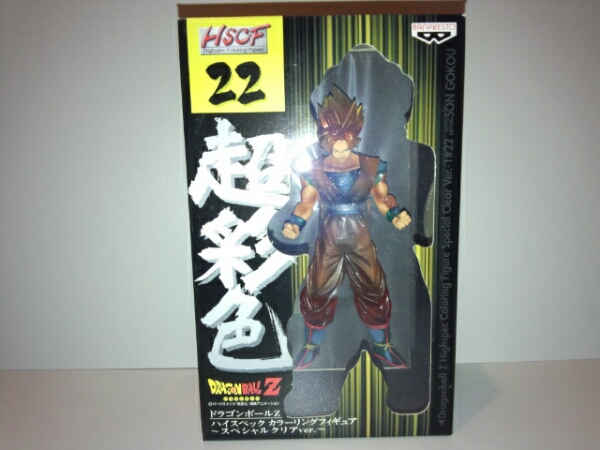 ヤフオク 超彩色 Ss 悟空 孫悟空 Hscf22 ドラゴンボール