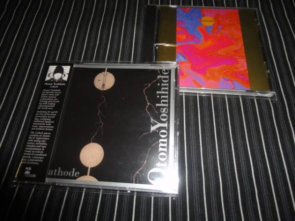 大友良英 AL.5枚セット(GROUND ZERO,BILL LASWELL,山本精一,ONJO_画像2