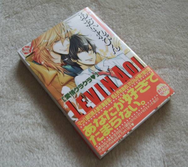 item_image_1