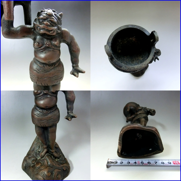 置物□古銅器 香炉 鬼立像 トロール 銅製 時代物 骨董品