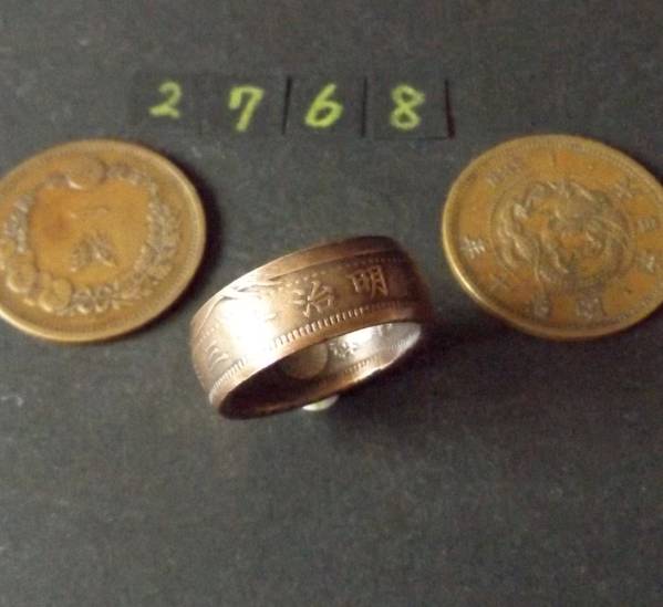 21 number ko Yinling g dragon 1 sen copper coin hand made ring free shipping (2768)