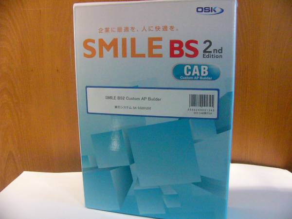 送料無料 　OSK SMILE BS2 Custom AP Builder _画像1