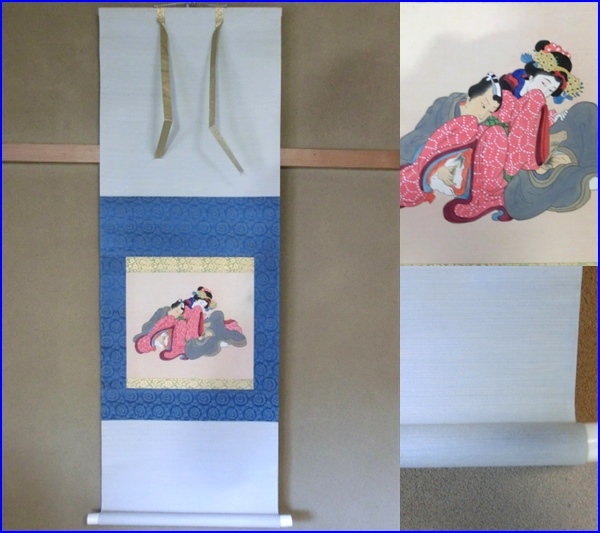 Yahoo!オークション - 掛軸 春画 日本画 浮世絵 絹本 時代 Yahoo!オークション - 掛軸 春画 日本画 浮世絵 絹本 時代