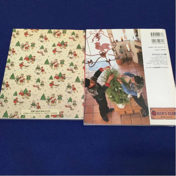 item_image_2