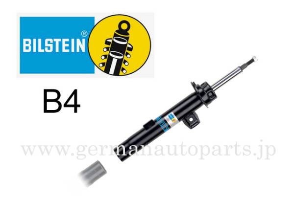 寶馬★E90 E91 E92 E93 Touring M運動★Bilstein B4震撼 原文:BMW★E90 E91 E92 E93ツーリングMスポーツ★ビルシュタインB4ショック