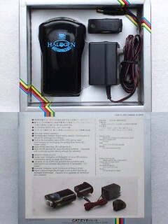 人気! ビンテージ ★ CAT EYE充電式 ハロゲン ヘッドランプ ★ デッド品_画像3