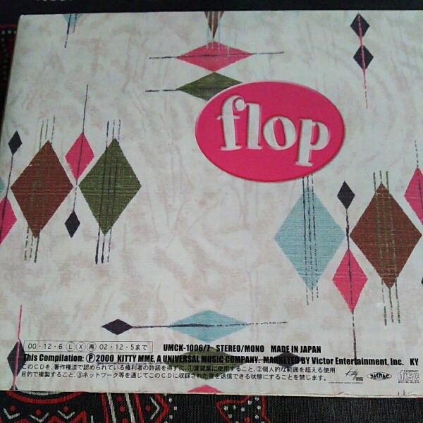 ヤフオク! - flip flop / THE HIGH-LOWS