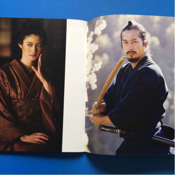 movie pamphlet last Samurai Tom * cruise Sanada Hiroyuki Watanabe Ken small snow 