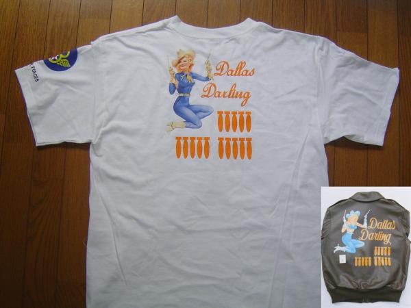 フライトジャケット Tシャツ Dallas Darling 　　　　08