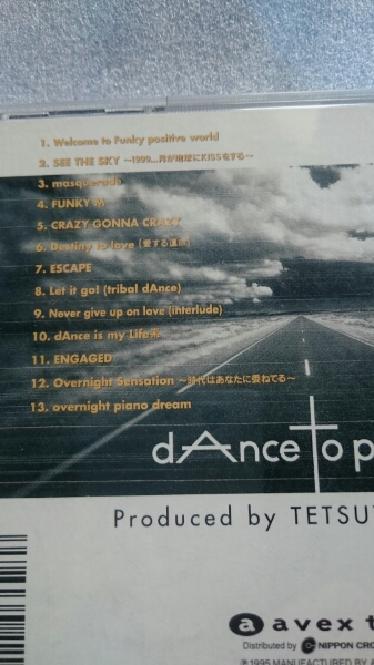 CD trf dAnce to positive☆_画像3