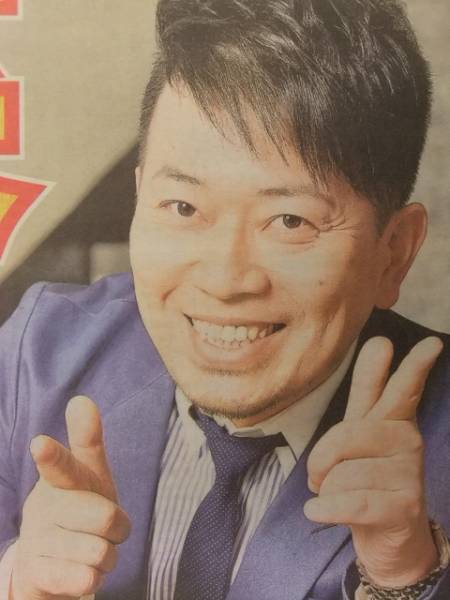 宮迫博之 スポーツ新聞記事_画像1