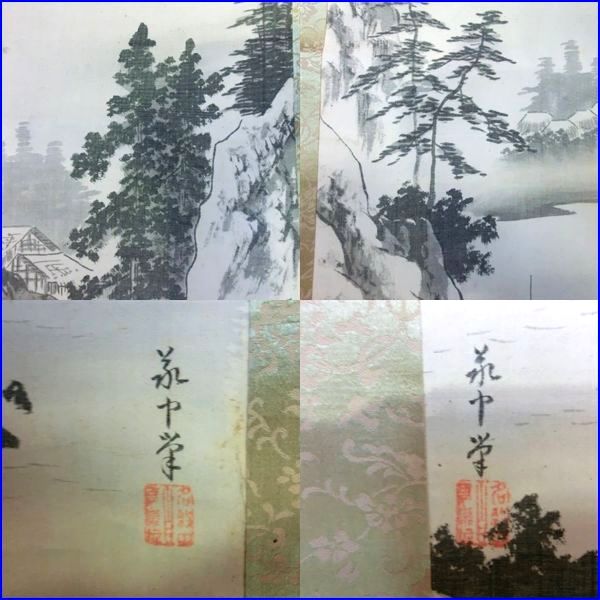 掛軸■敬中作 山里山水水墨画 天神公 双福 二幅対 細身掛け軸 床掛け 共箱 骨董品■⑰_画像2