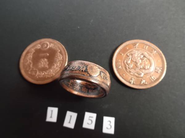 № 16 Кольцо монеты Dragon 1 Меню монета для кольца ручной работы Бесплатная доставка (1153)