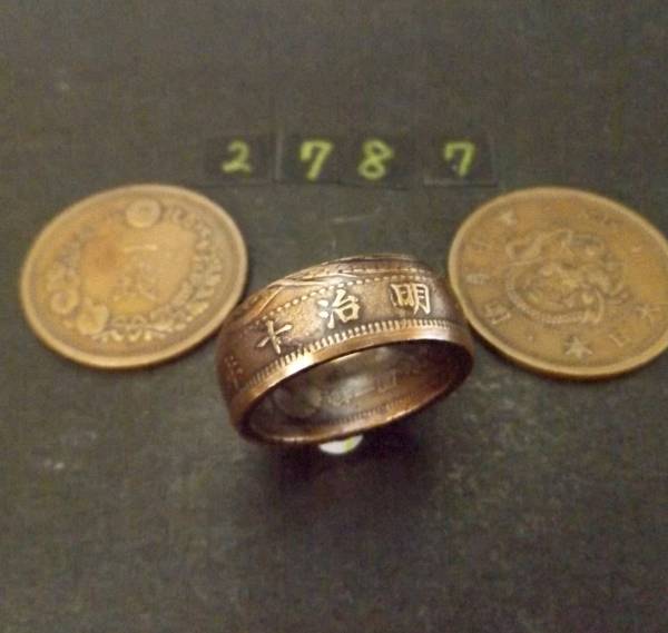 21 number ko Yinling g dragon 1 sen copper coin hand made ring free shipping (2787)