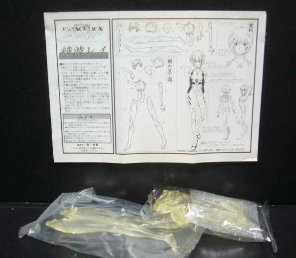 Neon Genesis Evan / Garage Kit / Rei Ayanami（限定版）1：6★新產品 原文:新世紀エヴァン/ガレージキット/綾波レイ(限定品)1：6★新品