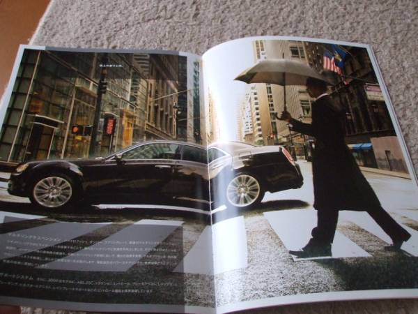 A1000 catalog * Chrysler *300*2012.11 issue 34P