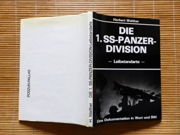 ..　第1 SS 装甲師団写真集　DIE 1. SS-PANZER-DIVISION-Leibstandarte_画像1