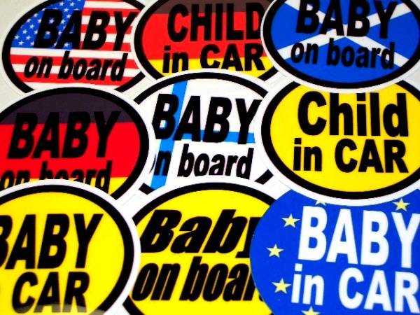 BC* yellow CHILD on board sticker * child KIDS _ car .... * IN CAR car sticker round shape simple design *