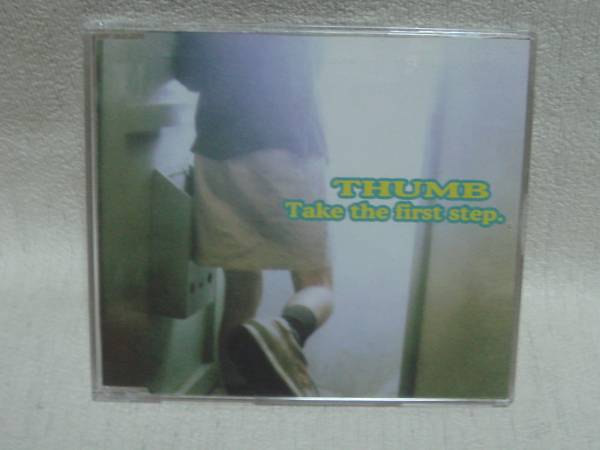 送料無料！即決！THUMB/Take the first step　　_画像1