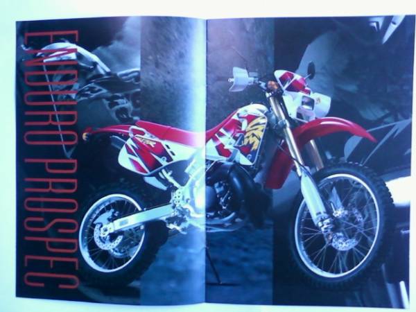 CRM250R catalog 1993 year that time thing 