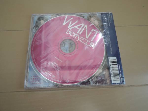 新品 WANT! / Berryz工房 CD_画像2
