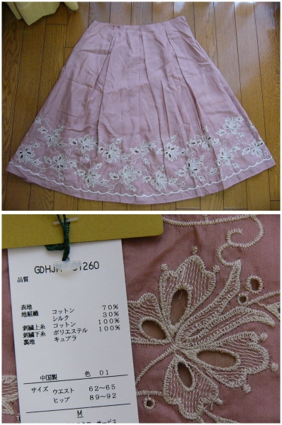 ★シビラ（Sybilla）の花刺繍スカート【新品】_画像3