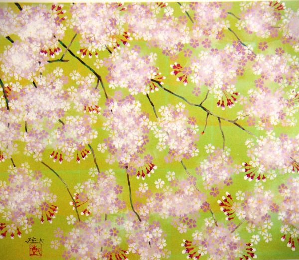 ◆広島樹「さくら」オフセット複製・木製額付・即決◆_満開の桜