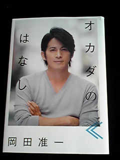 item_image_1