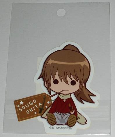  Gintama театр версия ... большой стикер E Okita Sougo .. Cara нераспечатанный 