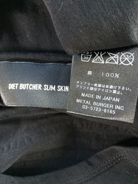 新品 DIET BUTCHER SLIM SKIN ダメージ加工カットソー / ダイエットブッチャースリムスキン Tシャツ Tee Black 黒 ブラック
